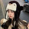 Warm Animals Ears Beanie Hats Pullover Hat Plush Cap Cute Cute Penguin Hat  Winter Autumn