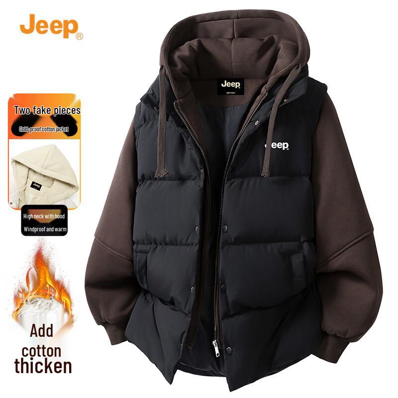 Jeep Men's Hooded Faux Two-Piece Casual Jacket