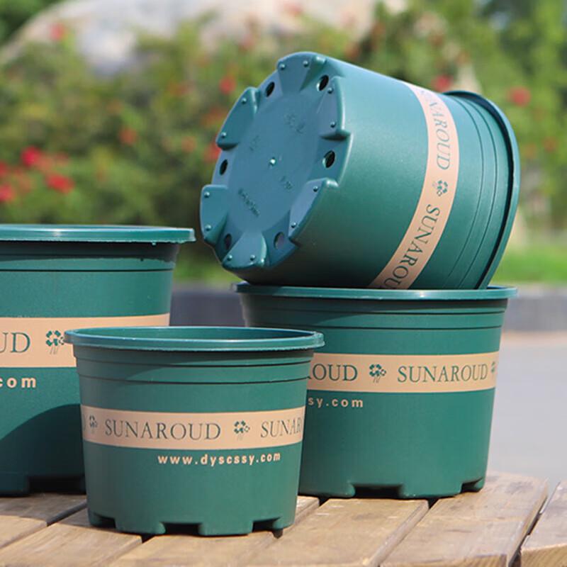 

Pabai 2-Gallon Low Profile Plastic Flower Pot with Tray