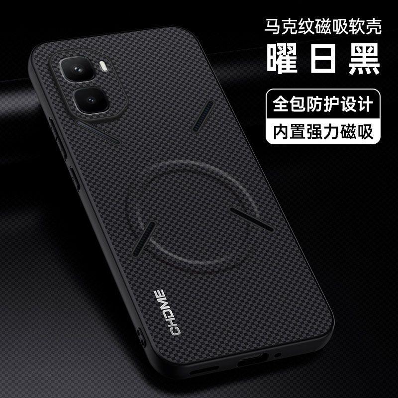 Für infinix GT 50 Pro Hülle Neu Hart Mode Für Magsafe Magnetisch Anti-Rutsch Stoßfest Schutzhülle Für infinix GT 50 Pro Schale