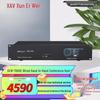 Xun'erwei HXX Series Professional Wired Digital Conference System (CN version)