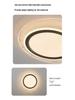 Italian Minimalist Modern Bedroom Ceiling Light 2025 - New Simple Eye-Protecting Luxury Lighting Fixture