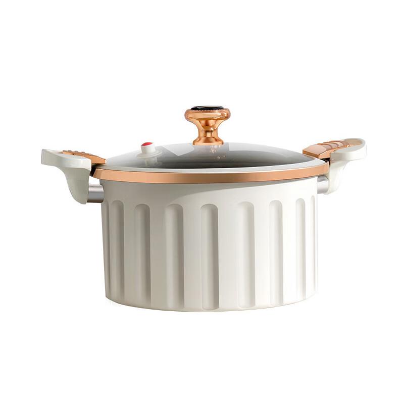 

Yetele 26cm Enamel Micro-Pressure Soup Pot