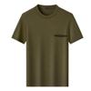 Zhuangji Men's Breathable Business Casual Polo Shirt