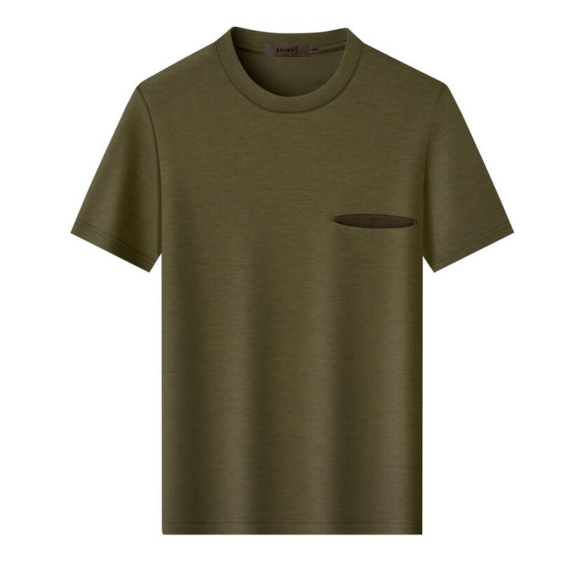 Zhuangji Men's Breathable Business Casual Polo Shirt