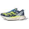 Wmns Adizero Adios Pro 3 'Road To Records Pack' Women's IG6426
