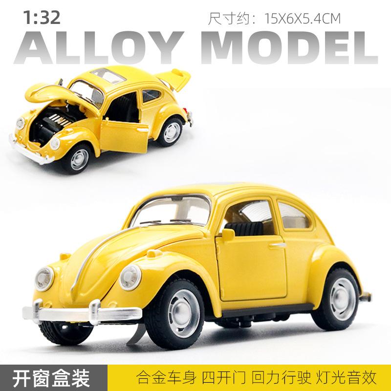 (Boxed) 1:32 Alloy Car Model Four Doors Lighting Music Children's Toys Car Pull Back Boy Wholesale