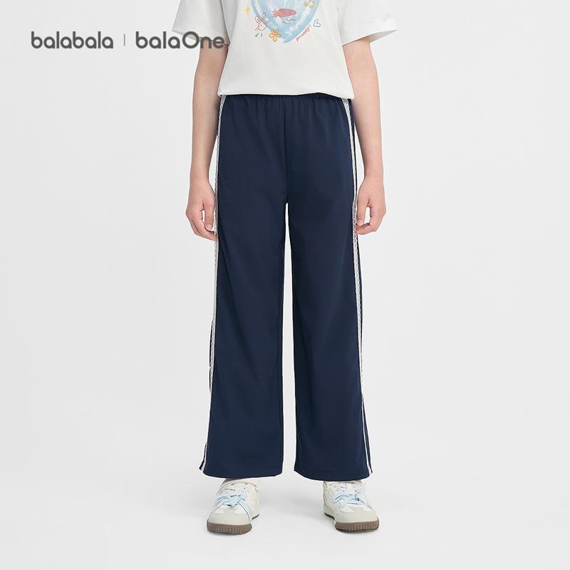 Balabala pants, girls' pants, summer wear, thin design, 2026 new style, big children's straight leg pants, sweet and trendy