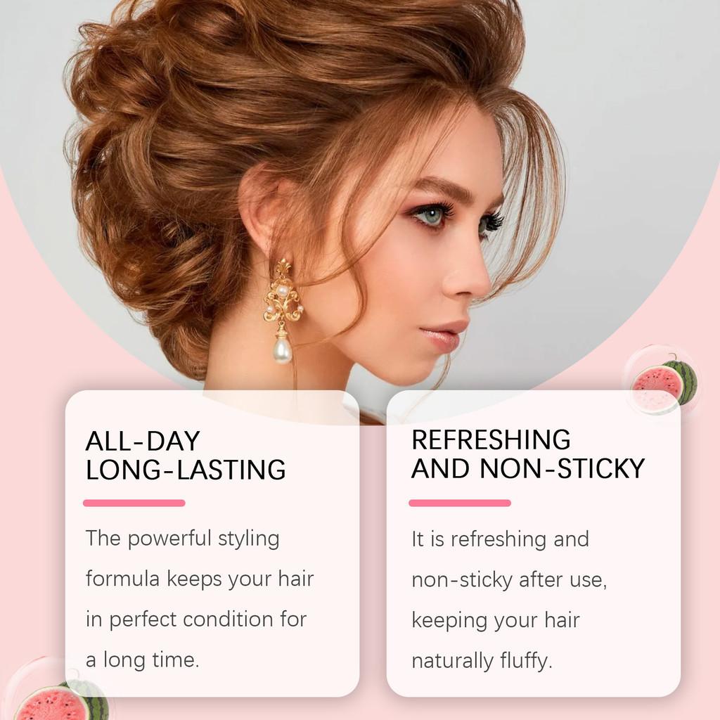 Hoegoa Premium Hair Styling Gel Moisturizing Hair Wax For Perfect Hairstyles 50g