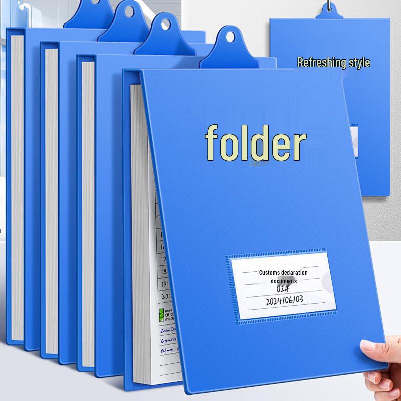 A4 Vertical Wall-Mounted Hanging File Folder