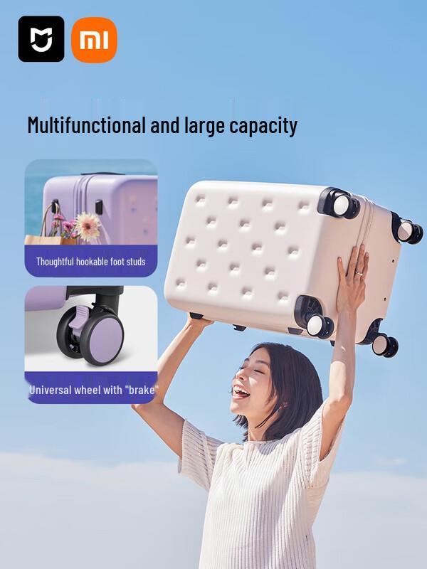 Xiaomi 22-inch PC Hardside Spinner Luggage