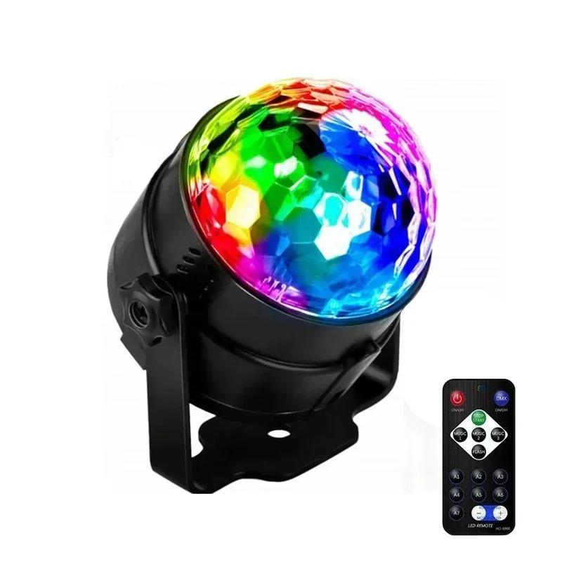LED Projector Light RGB Sound Pickup Lamp 7 Light Modes USB Plug-in Stage Lighting Laser Show Lamp for Party KTV Car Bar Club