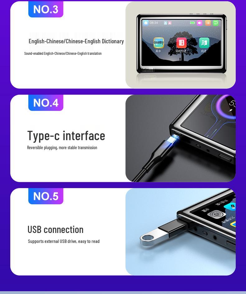 V5 5-inch HD Touchscreen MP5/MP4 Player with MP3 and E-book Functionality