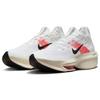Nike Buty do biegania Air Zoom Alphafly NEXT% 2 Eliud Kipchoge Unisex Białe Czerwone Kokosowe Mleko FD6559-100