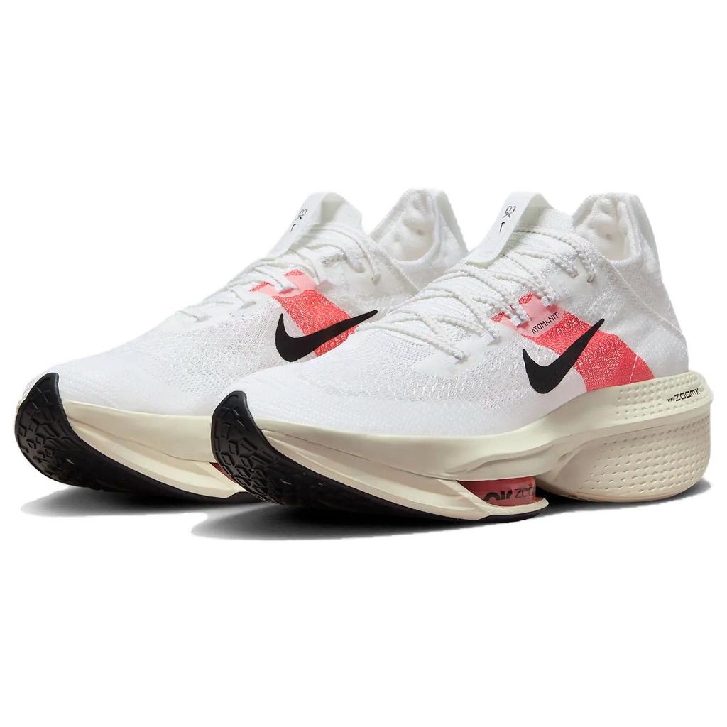 Nike Buty do biegania Air Zoom Alphafly NEXT% 2 Eliud Kipchoge Unisex Białe Czerwone Kokosowe Mleko FD6559-100