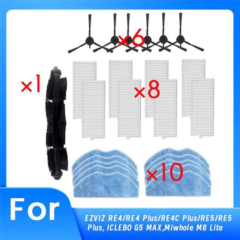 A20F-Для EZVIZ RE4/RE4 Plus/RE4C Plus/RE5/RE5 Plus/ICLEBO G5 MAX/Miwhole M8 Lite Пылесос Основная Боковая Щетка Фильтр для Швабры