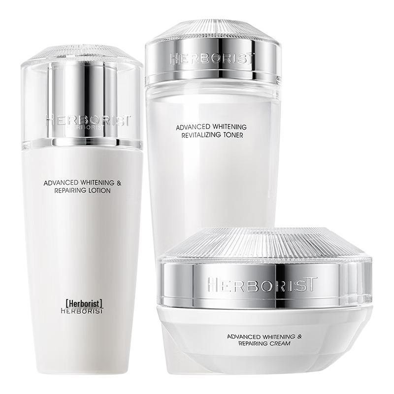 Herborist New Seven White Whitening & Spot Removal Skincare Gift Set