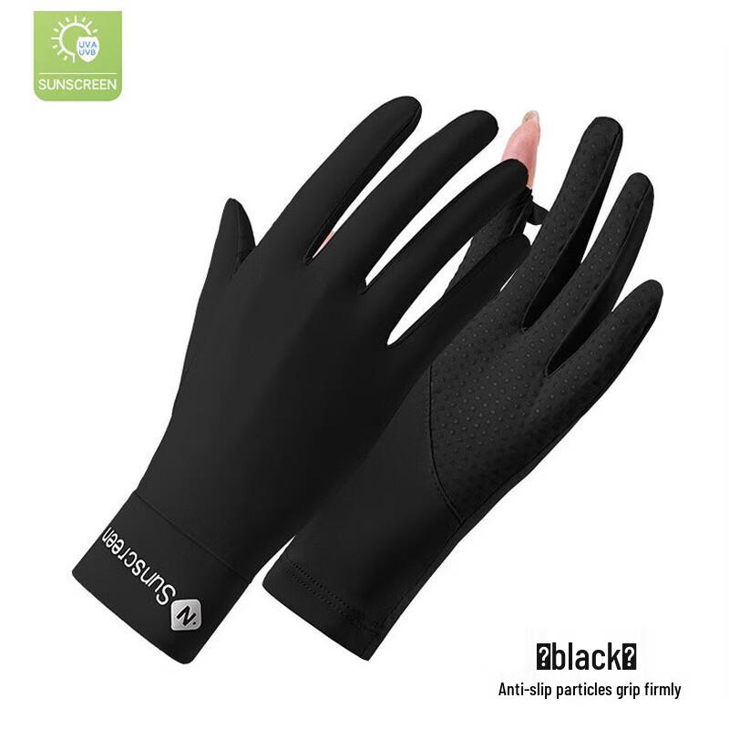 Женские охлаждающие перчатки Lìláng с защитой от солнца на два пальца