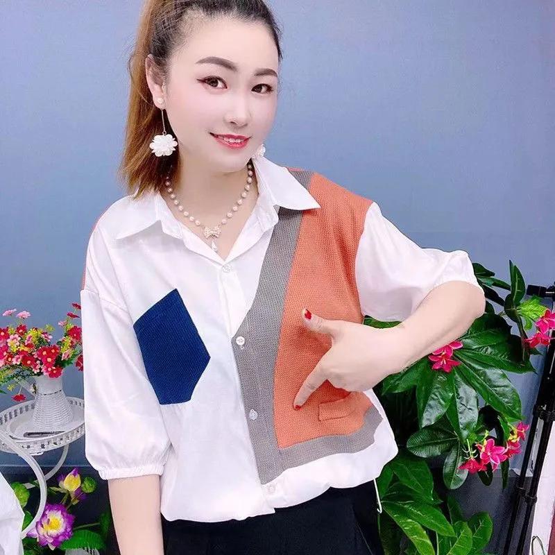 

WTEMPO женские рубашки из ткани пэчворк весна-лето ретро элегантные повседневные свободные тонкие топы с отложным воротником и карманами M оранжевый