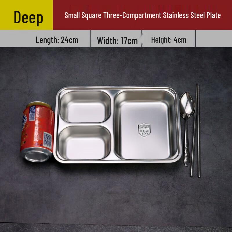 304 Stainless Steel Divided Lunch Tray Set