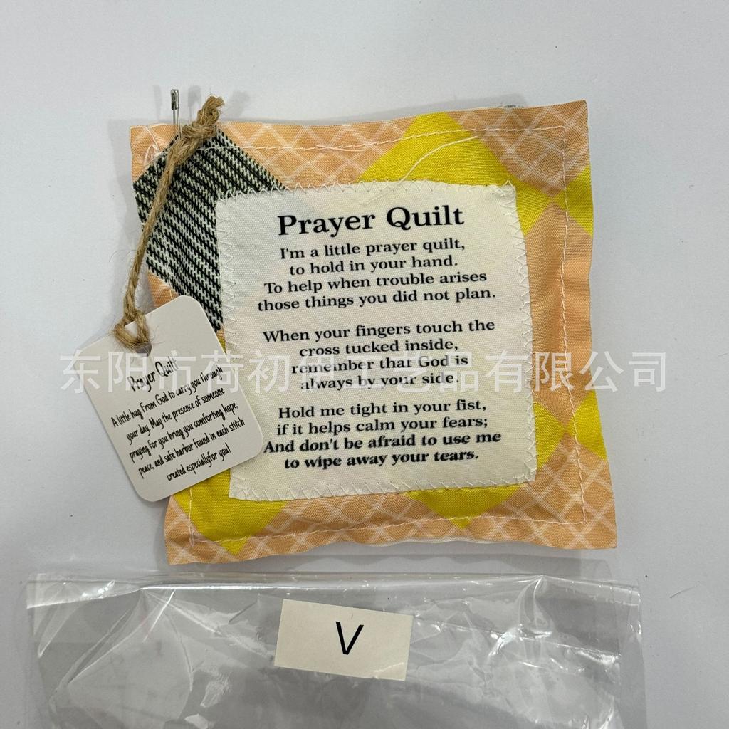 Nueva Bolsa de Tela Pequeña Creativa con Cruz y Palabras de Oración Colcha Colorida con Puntadas de Acolchado Colcha de Oración