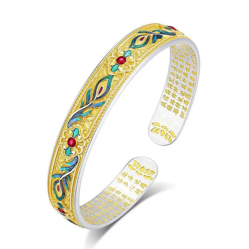 Enamel Bracelet Heart Meridian Bracelet New Light Luxury Simple Atmosphere Open Heart Meridian Bracelet New Chinese Style