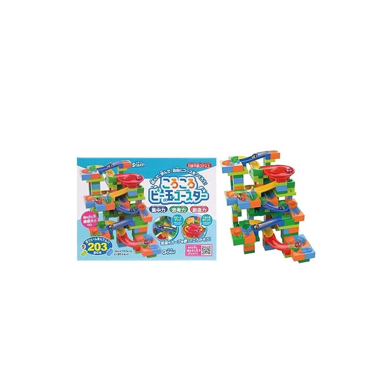 Ikeda Kogyo Co., Ltd. Rolling Marble Coaster 203pcs [Blocks/Block Coaster/Educational Toy]