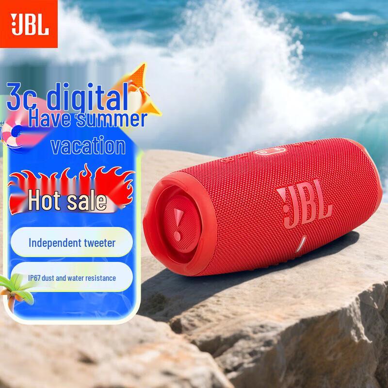 JBL CHARGE5 Portable Bluetooth Speaker