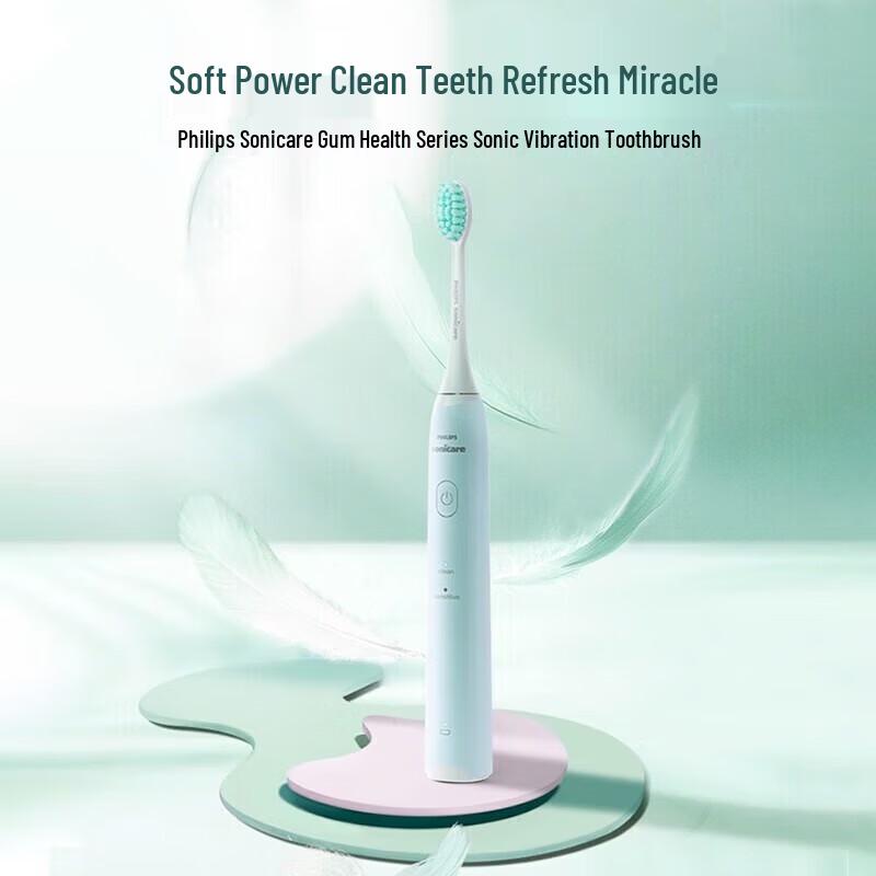 

Philips Portable Sonic Electric Toothbrush