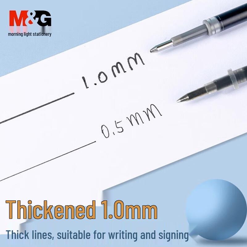 M&G 1.0mm Large Stroke Gel Pen Refills
