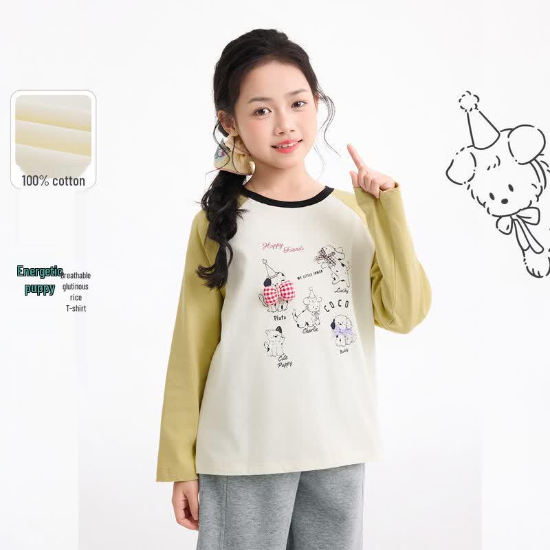 Girls Autumn Butterfly Print Long Sleeve T-shirt 9-10Y (140)