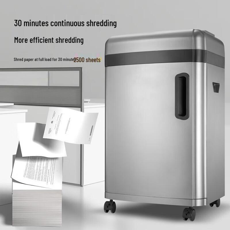 Comet S-610D Commercial Security Paper Shredder CN plug (adapter included)