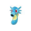 Sanei Boeki Pokemon ALL STAR COLLECTION Bulbasaur (S) W13 X D13 X H19cm Plush Toy Pokemon PP167