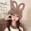 Elastic Rabbit Ear Beanies Solid Color Winter Outdoor Warm Cap Knitted Plush Hat  Autumn Winter