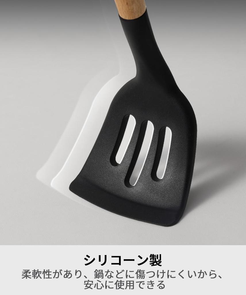 CAROTE Kitchen Tool Set of Silicone Cookware Tool High Heat Black of 8, Set, Returner, Ladle, Tongs, Whisk, Spatula, Brush, Spoon, Peeler, Stand,