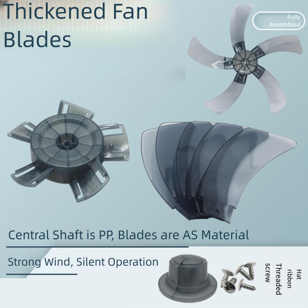 Strong Wind Fan Blades Electric Fan Blades Long-lasting Plastic Material Low Noise Operation Optimal Airflow Design