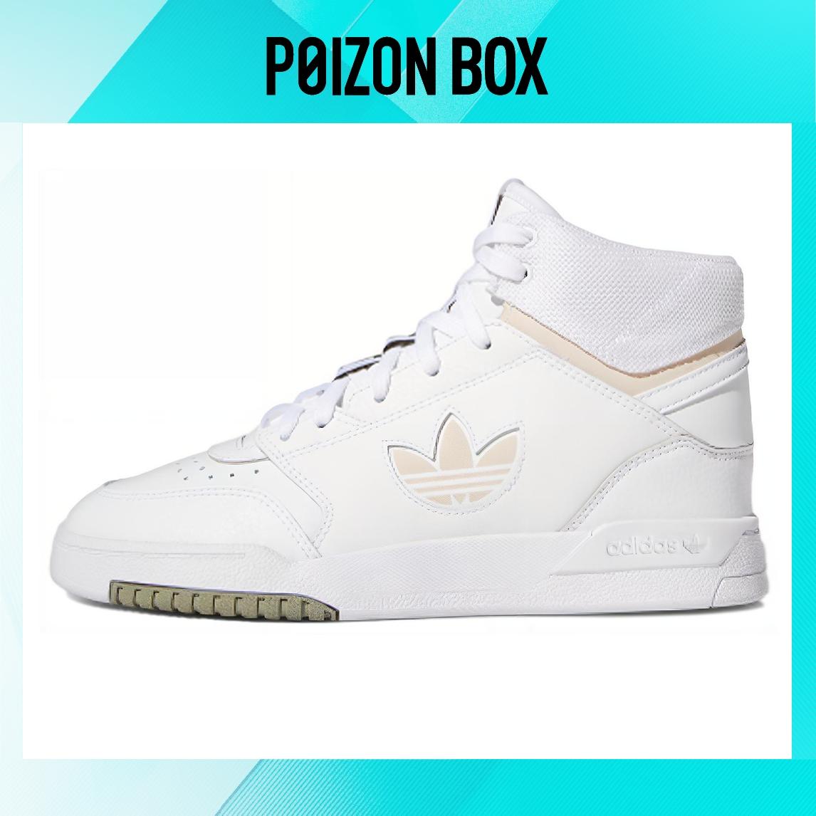 

кроссовки adidas originals Drop Step Skateboarding Shoes Women FY3227