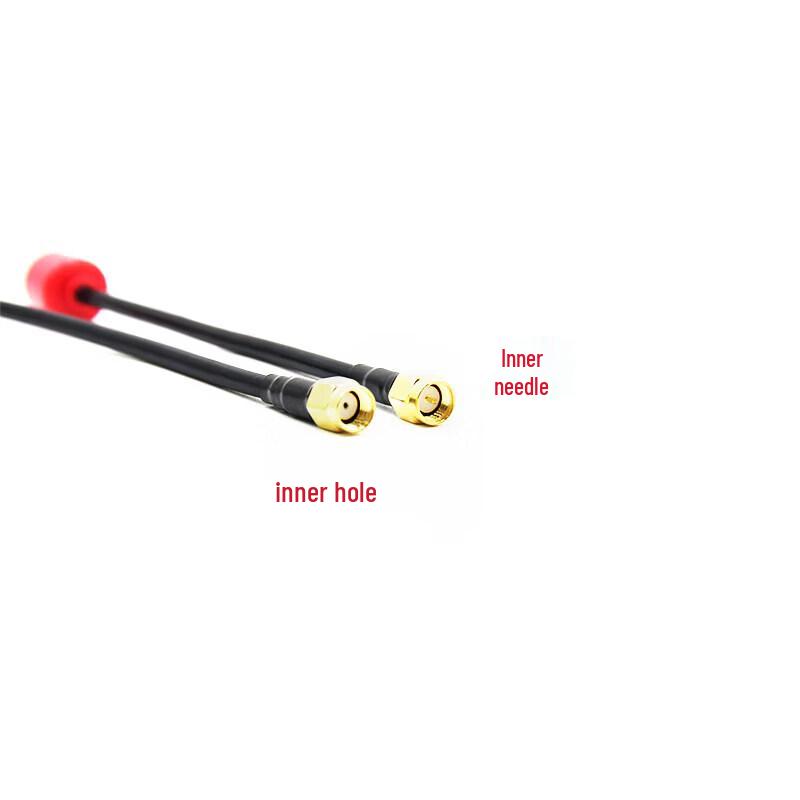 Miaoying Che Maple Leaf Digital Video Transmission Antenna