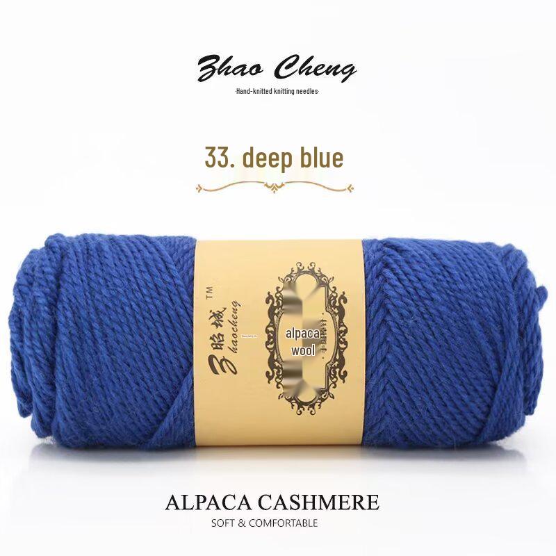 Hand-Knitted Alpaca Wool Scarf Pillow Yarn Ball – Medium-Thick, Soft, DIY Crochet