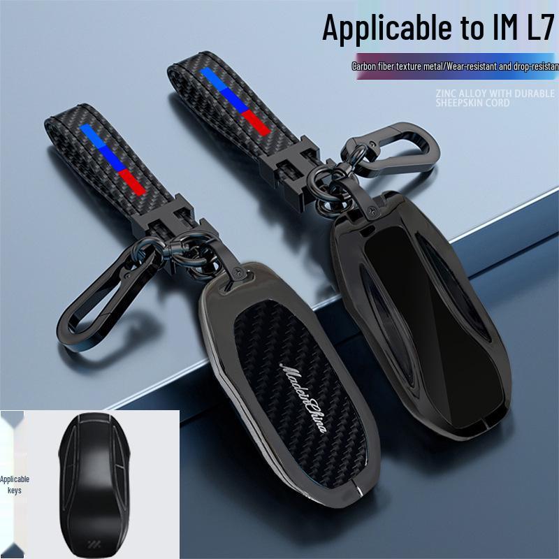 2023 IM L7pro Metal Car Remote Control Protective Case Set with Buckle - Model Snake