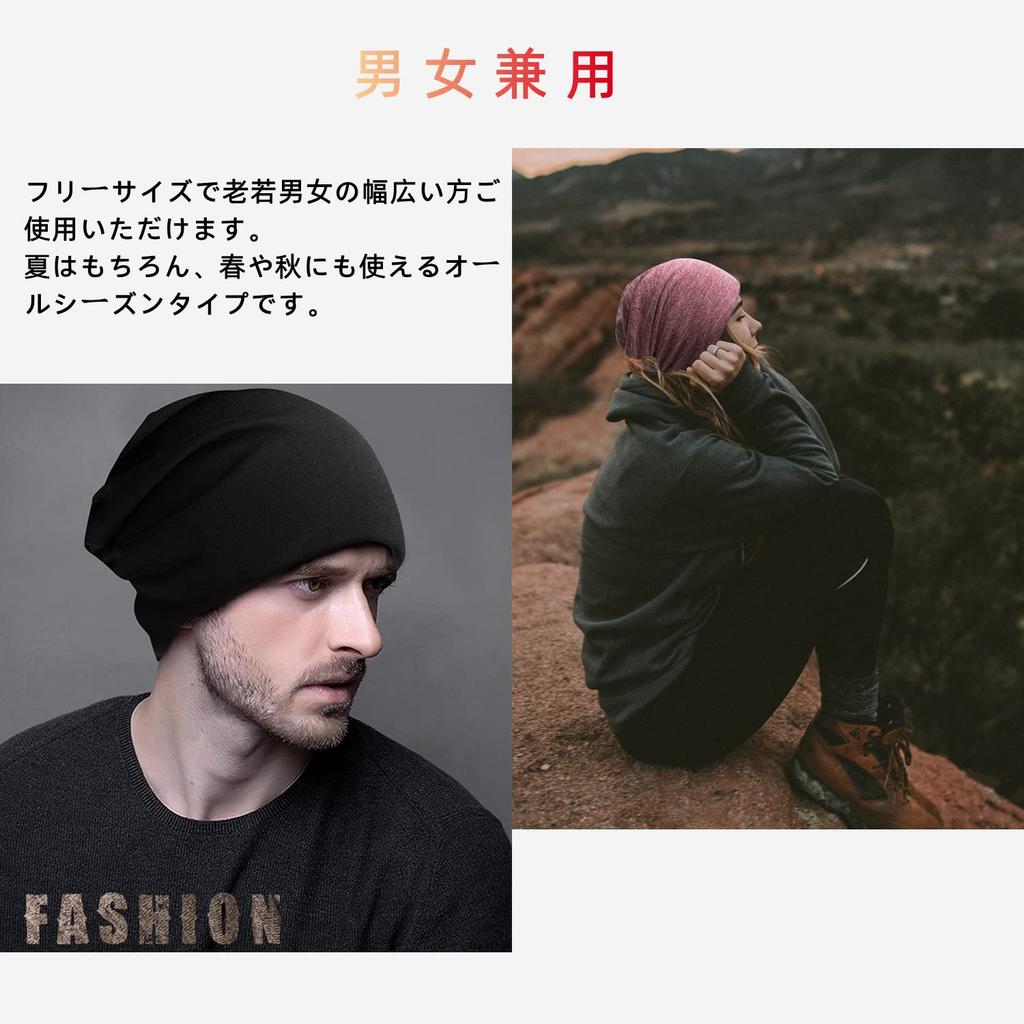 Hsdvdva Knit and and Cotton Hat Antibacterial and Care Knit Medical Solid Gentle On the Khaki Hat, Spring, Summer, Autumn, Men's Women's [Breathable,