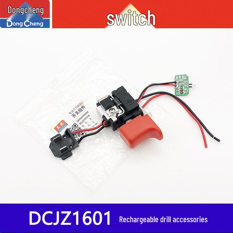 Perii de carbon, Comutator, Mandrină, Rotor motor, Ansamblu angrenaje pentru bormașină reîncărcabilă DCJZ/MJZ1601