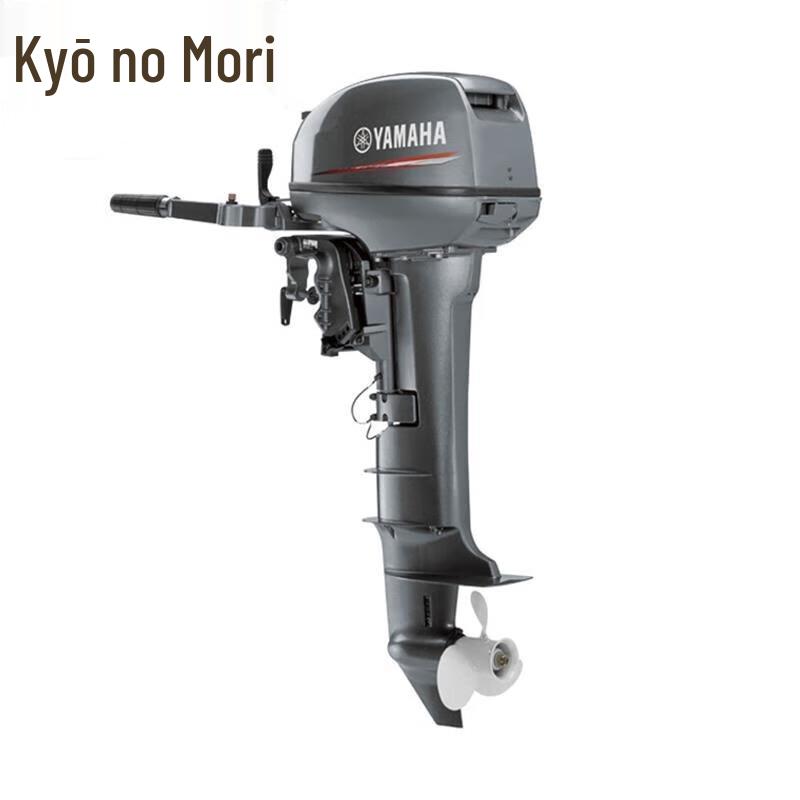 Jingzhisheng Outboard Motor for Boats