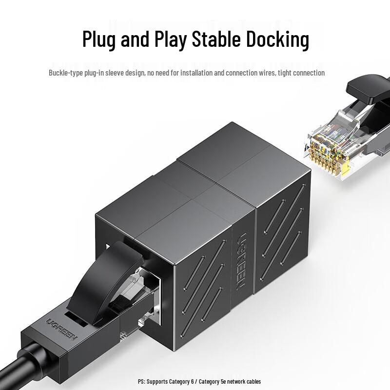 UGREEN RJ45 Ethernet Cable Coupler