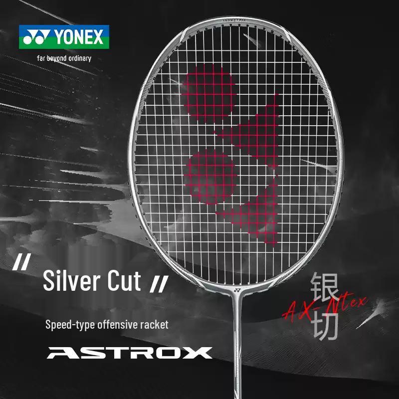 YONEX Astrox AXNTEX Badminton Racket