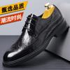 Men's Top Layer Lambskin Brogue Shoes - British Style, Business Casual, Light Luxury, Versatile Fashion