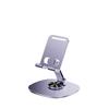 Aluminum Alloy Rotating Phone & Tablet Stand - Multifunctional, Foldable, Ideal for Live Streaming & Online Classes