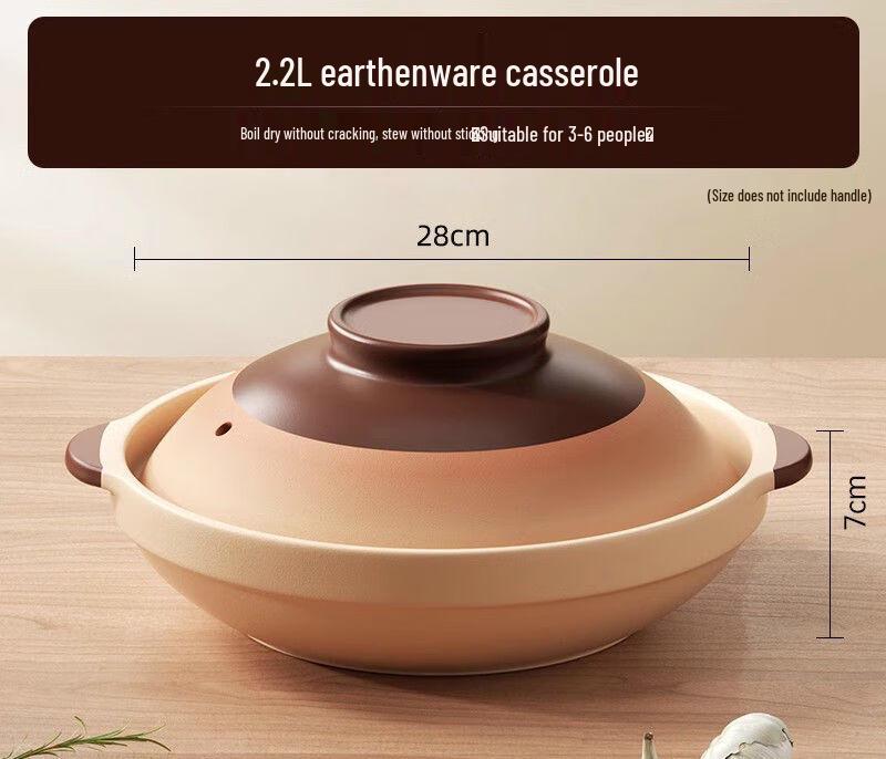 Naike Old-fashioned Ceramic Casserole Pot