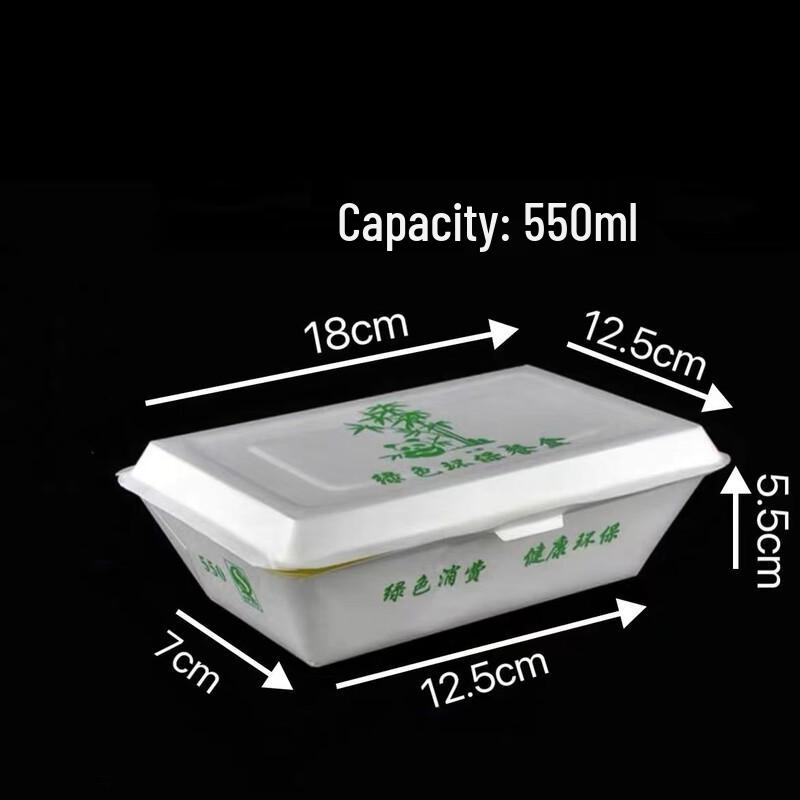 Disposable Rectangular Paper Food Containers with Lids