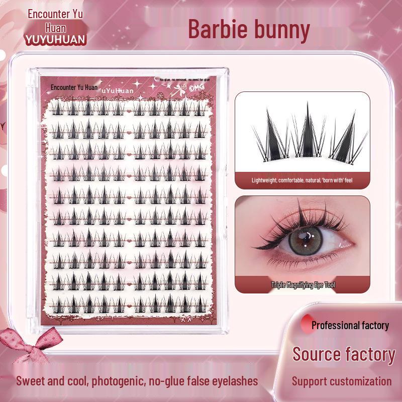 Glue-Free Self-Adhesive Barbie Manga Style False Eyelashes - Little Wild Rabbit Simulation, Single Cluster for Anime Eyes